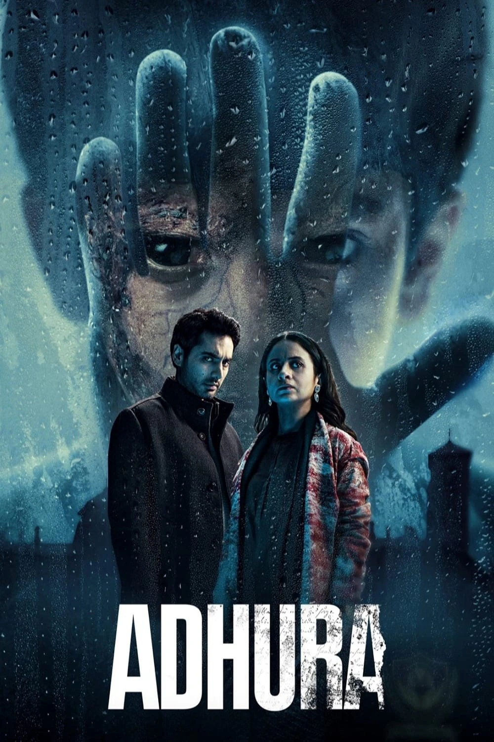 Adhura | Adhura (2023)