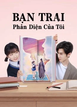 Bạn Trai Phản Diện Của Tôi (Mr. BAD) | Mr. BAD (2022)