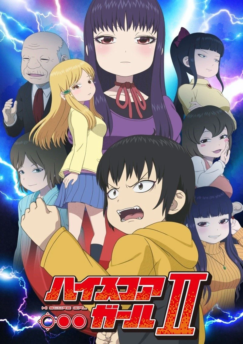 Cô nàng bất bại (Phần 2) | Hi Score Girl (Season 2) (2019)