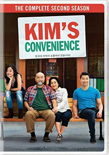 Cửa hàng tiện lợi nhà Kim (Phần 2) | Kim's Convenience (Season 2) (2017)