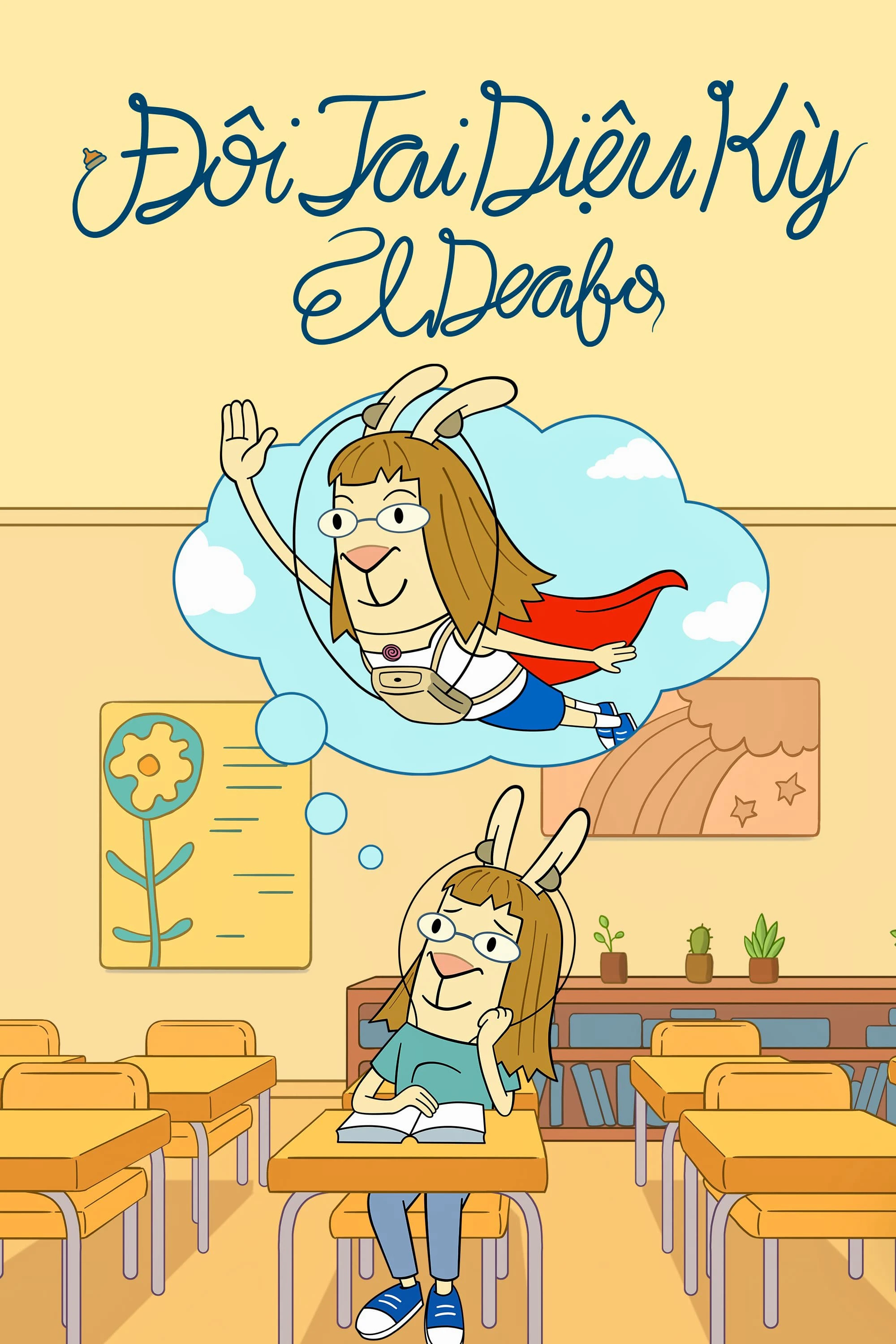 Đôi Tai Diệu Kỳ | El Deafo (2022)