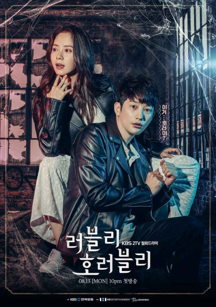 Duyên Phận Đáng Sợ | Lovely Horribly (2018)