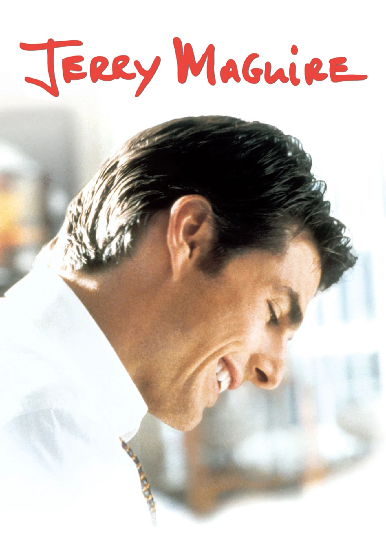 Jerry Maguire | Jerry Maguire (1996)