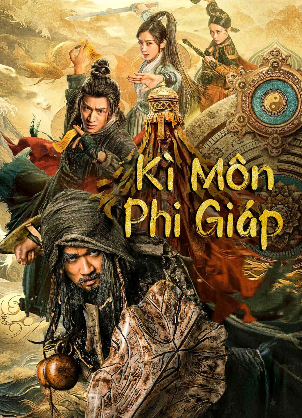 Kì Môn Phi Giáp | The THOUSAND FACES of FEIJIA (2023)