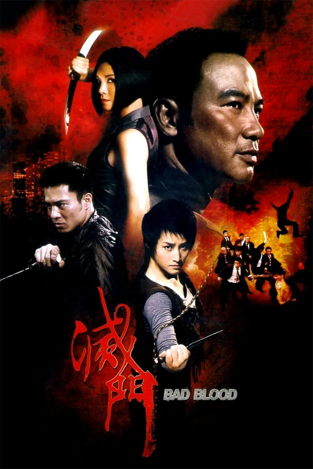 King of Triads |  Diệt Môn (2010)