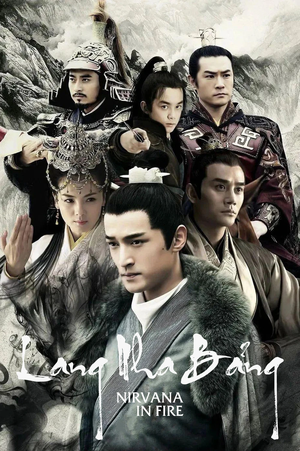 Lang Nha Bảng | Nirvana in Fire (2015)