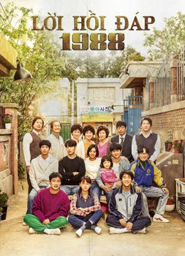 Lời Hồi Đáp 1988-LEE HYE RI | Reply 1988-LEE HYE RI (2015)