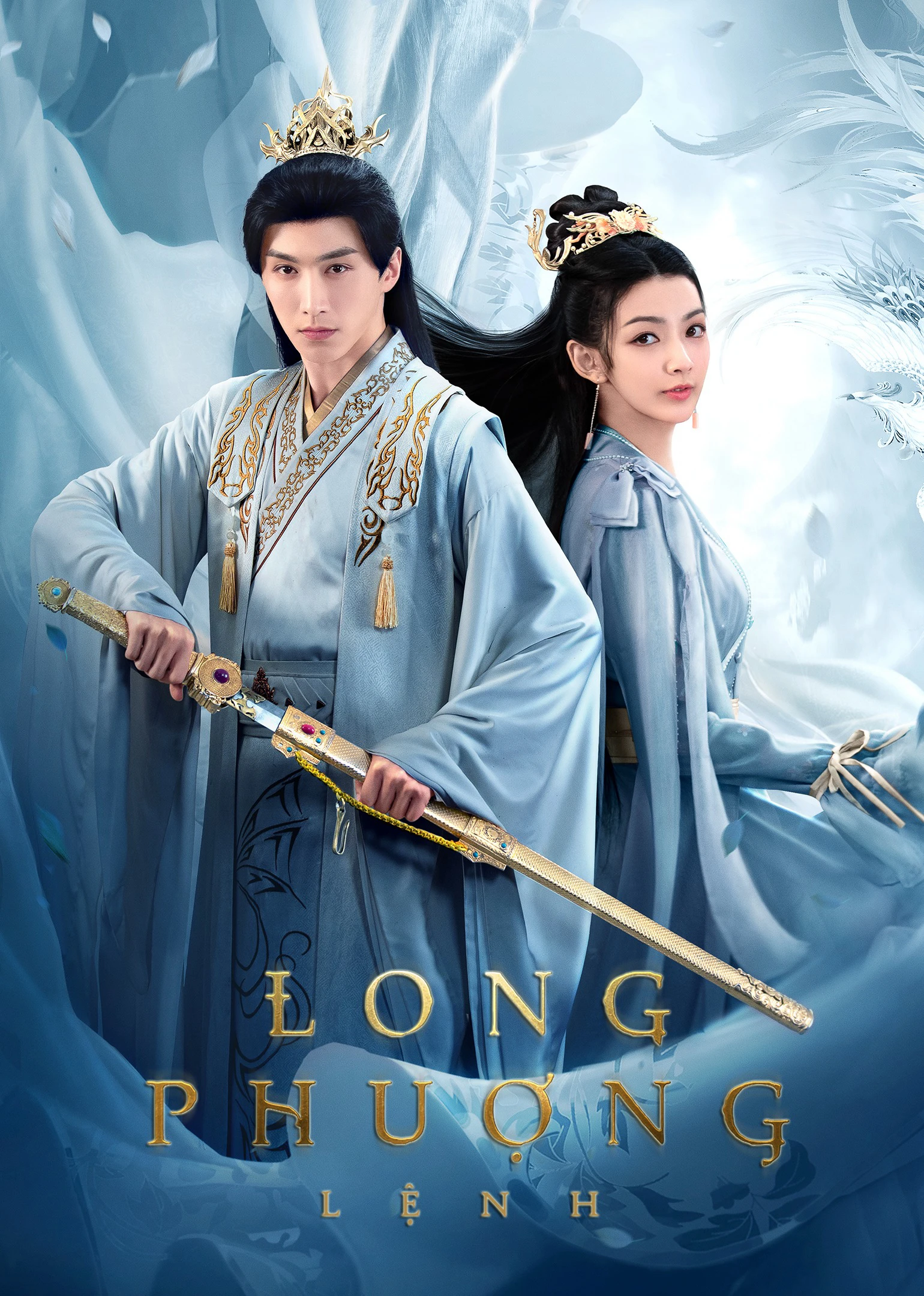 Long Phượng Lệnh | Dragon and Phoenix's Order (2023)