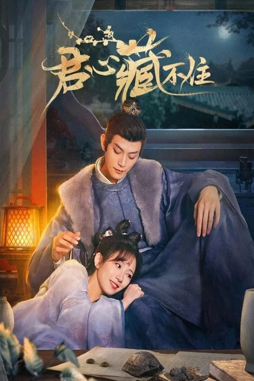 Lòng Quân Không Thể Giấu | Governor's Secret Love (2023)