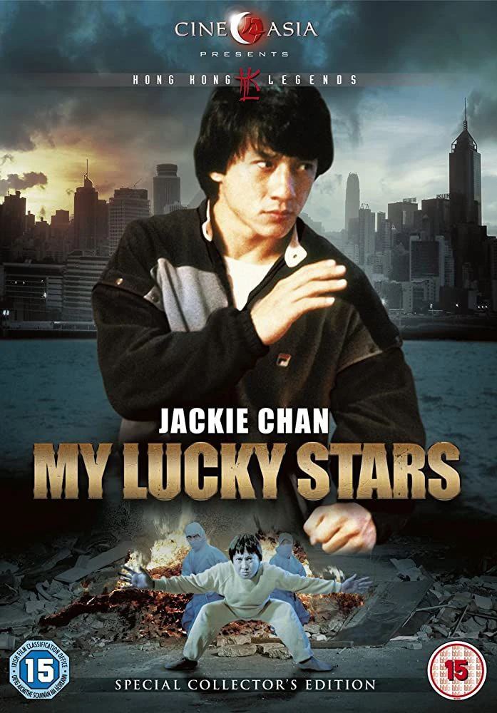 Ngôi Sao May Mắn | My Lucky Stars (1985)