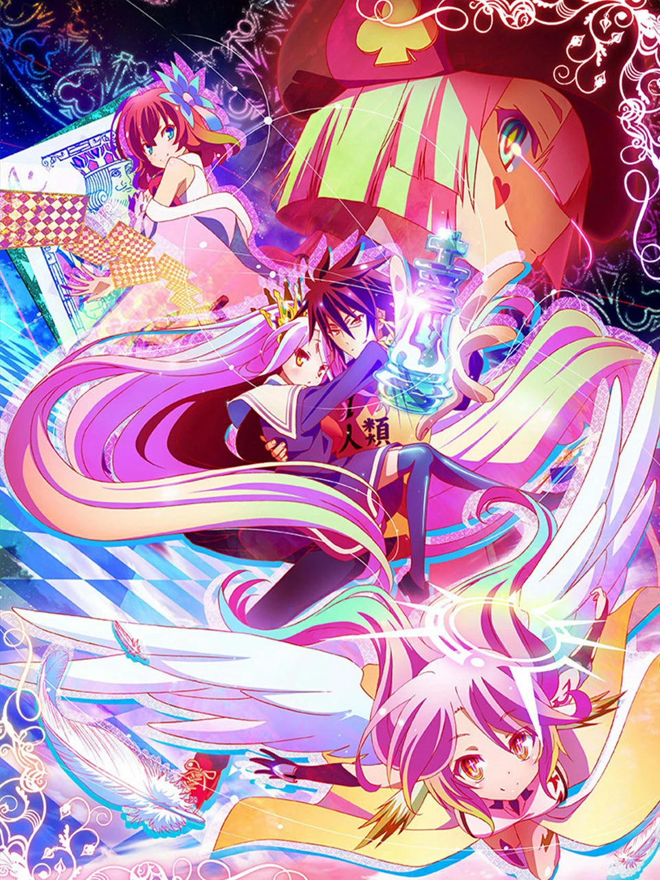 NO GAME NO LIFE Trò chơi sinh tử | NGNL (2014)