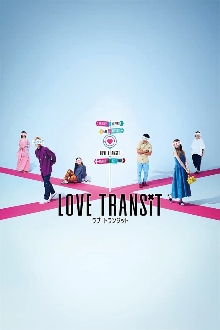 Quá Cảnh Tình Yêu | Love Transit (2023)