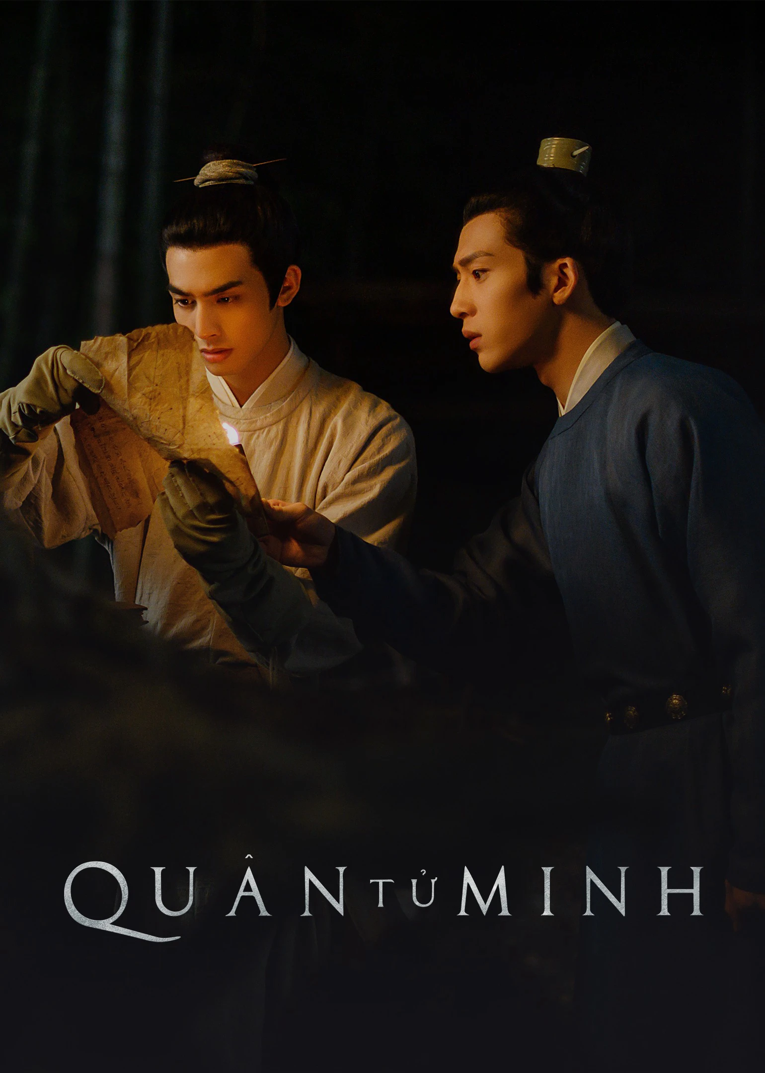 Quân Tử Minh | A League of Nobleman (2023)