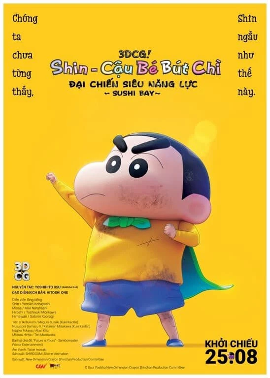 Shin Cậu Bé Bút Chì: Đại Chiến Siêu Năng Lực Sushi Bay | New Dimension! Crayon Shinchan the Movie: Battle of Supernatural Powers ~Flying Sushi~ (2023)