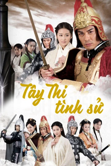 Tây Thi Tình Sử | Hero (2012)