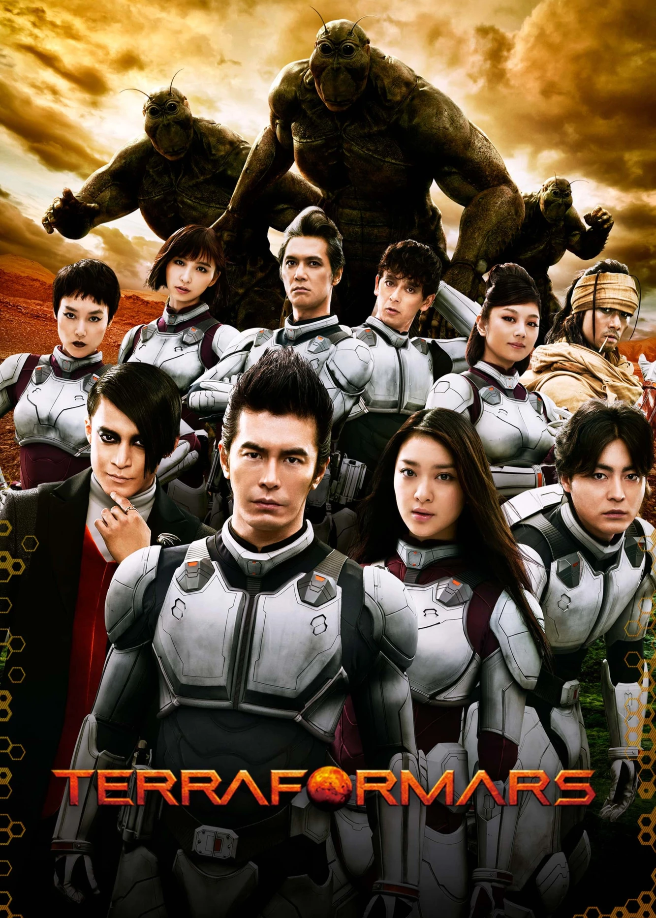 Terra Formars | Terra Formars (2016)