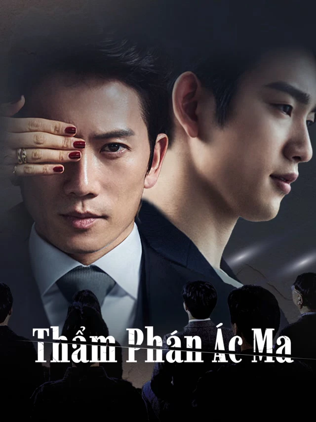 Thẩm phán ác ma | The Devil Judge (2021)