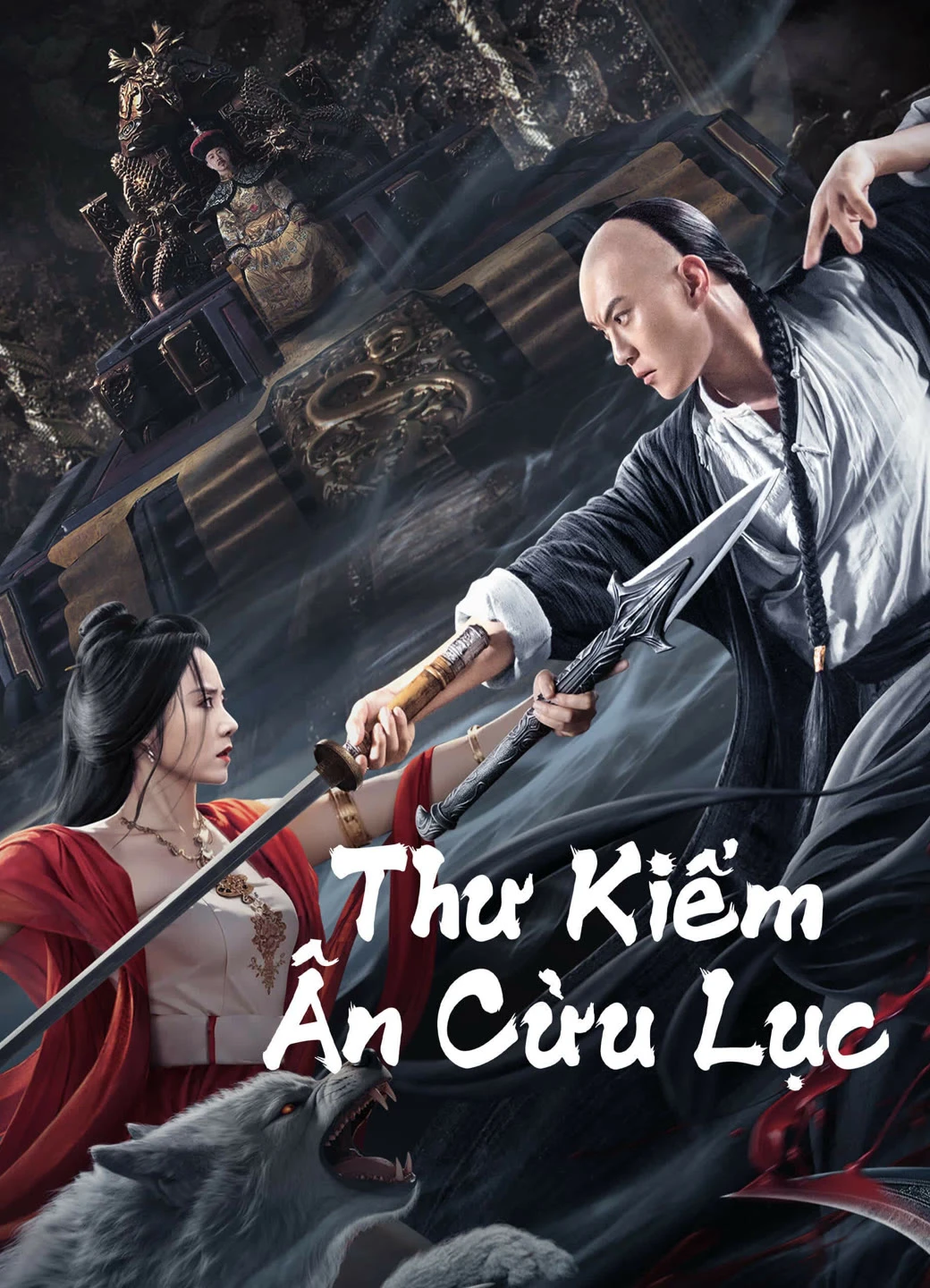 Thư Kiếm Ân Cừu Lục | SHUJIAN ENCHOULU (2023)