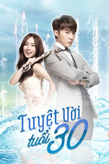 Tuyệt Vời Tuổi 30 | Fabulous 30 (2014)