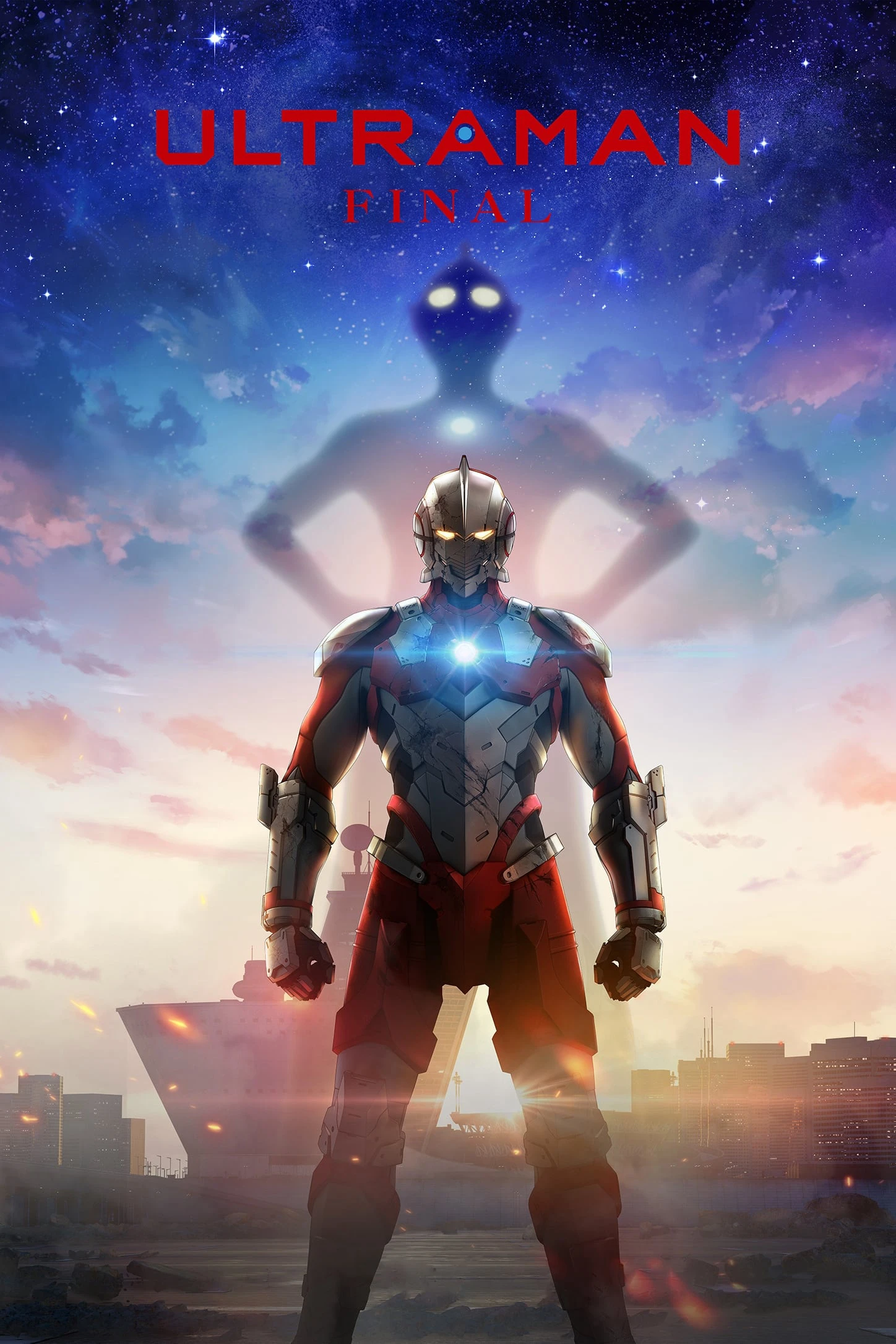 Ultraman (Phần 3) | Ultraman (Season 3) (2023)