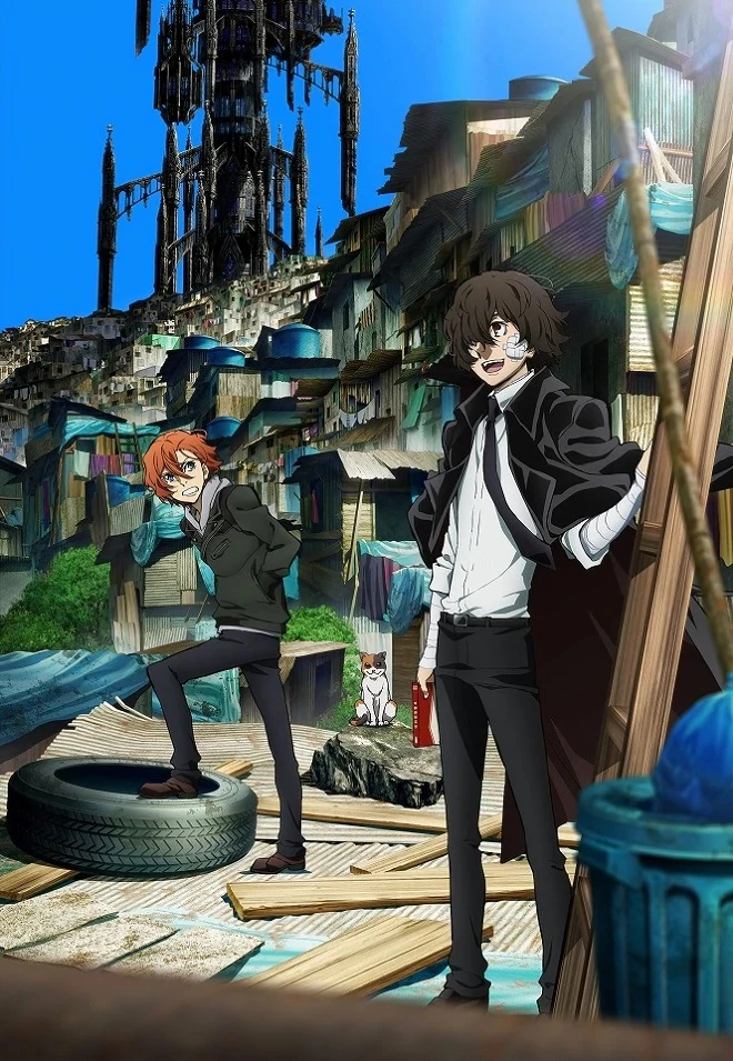 Văn hào lưu lạc (Phần 3) | Bungo Stray Dogs (Season 3) (2019)