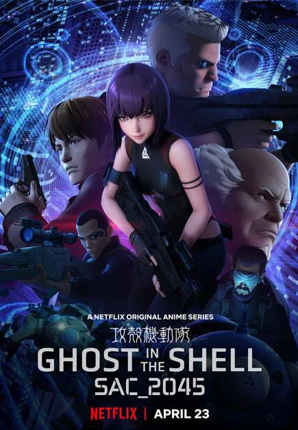 Vỏ bọc ma: SAC_2045 (Phần 1) | Ghost in the Shell: SAC_2045 (Season 1) (2020)