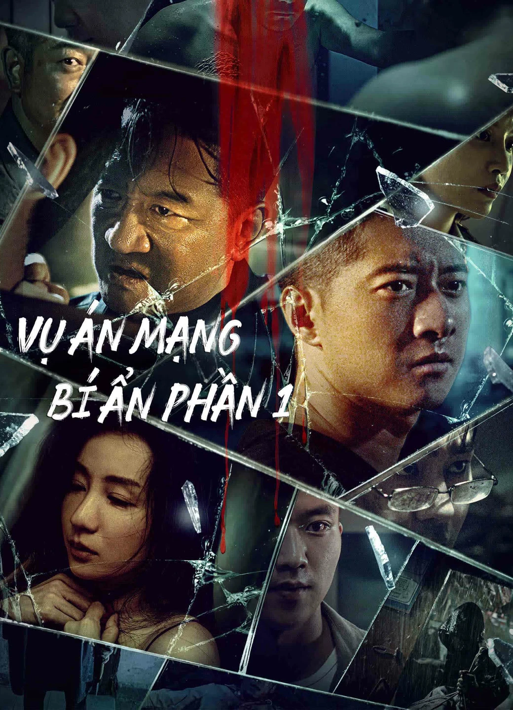 Vụ Án Mạng Bí Ẩn Phần 1 | MURDER MYSTERY (2023)