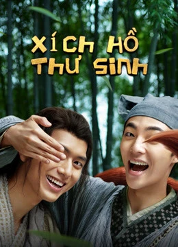 Xích Hồ Thư Sinh | Soul Snatcher (2020)